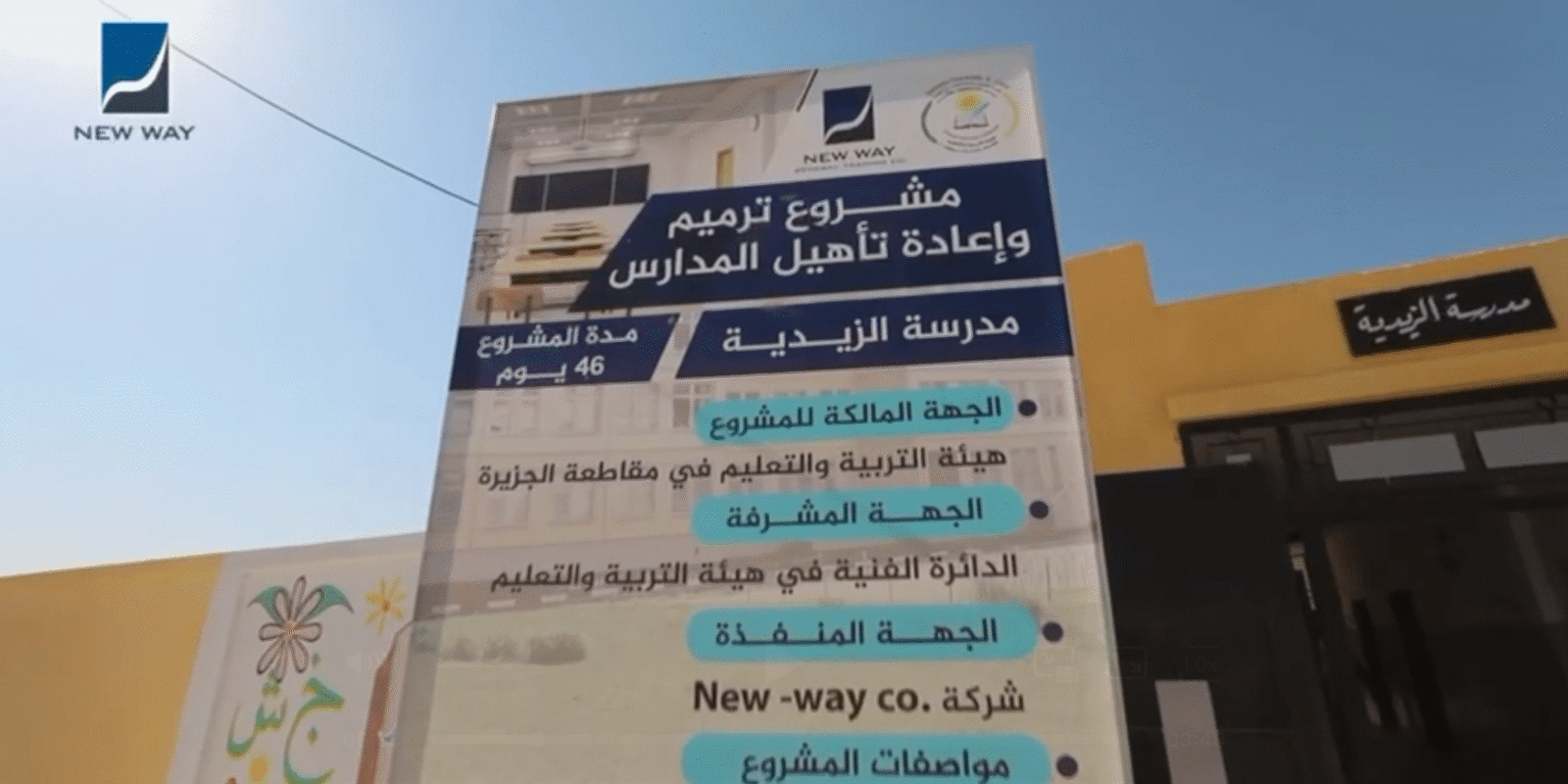 Screenshot 2025-10-15 at 12.15.38 AM