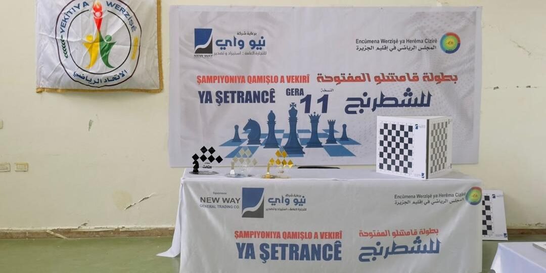 WhatsApp Image 2025-10-15 at 01.26.16